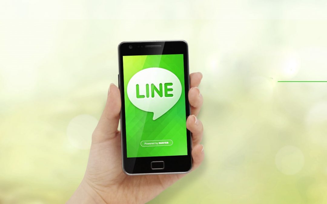 A Marketer’s Introduction to LINE