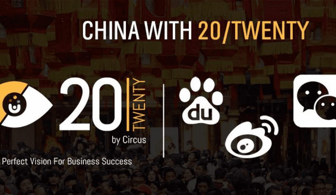 Comprehensive Social Media Data from China With 20/Twenty – Weibo, WeChat, YouKu, Baidu, Bilibili & More